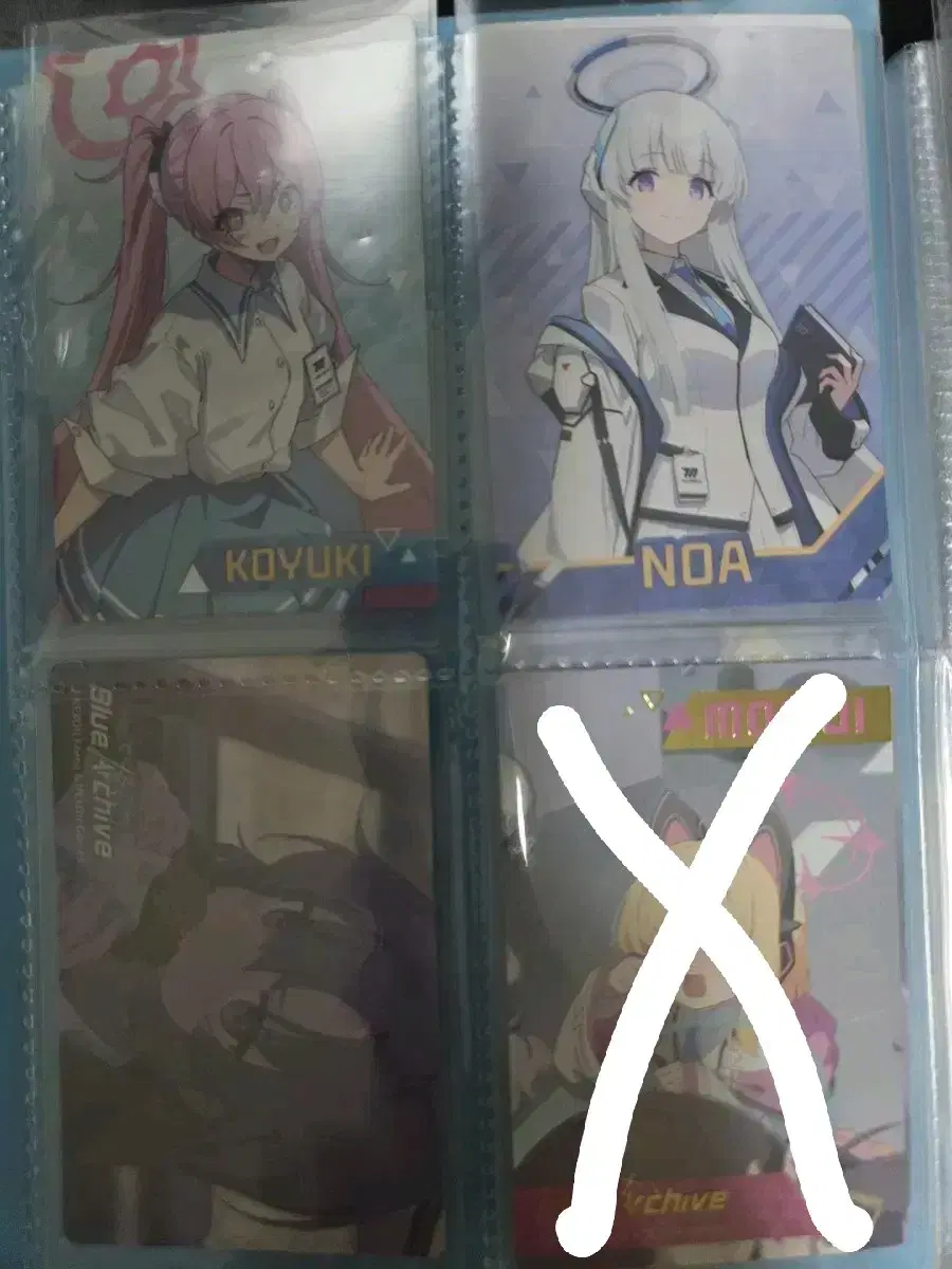Blue Archive GS25 Wafer Pajamas Noah Photocard Goods Poca GS